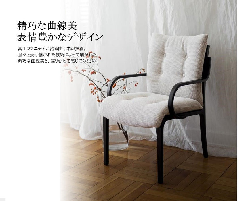冨士ファニチア　アージオ　ダイニングチェア