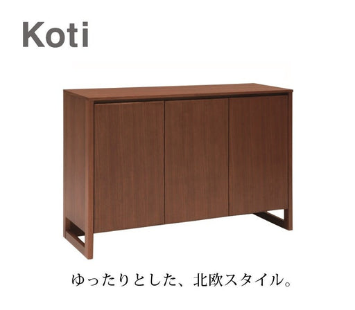 冨士ファニチア　コティ　サイドボード