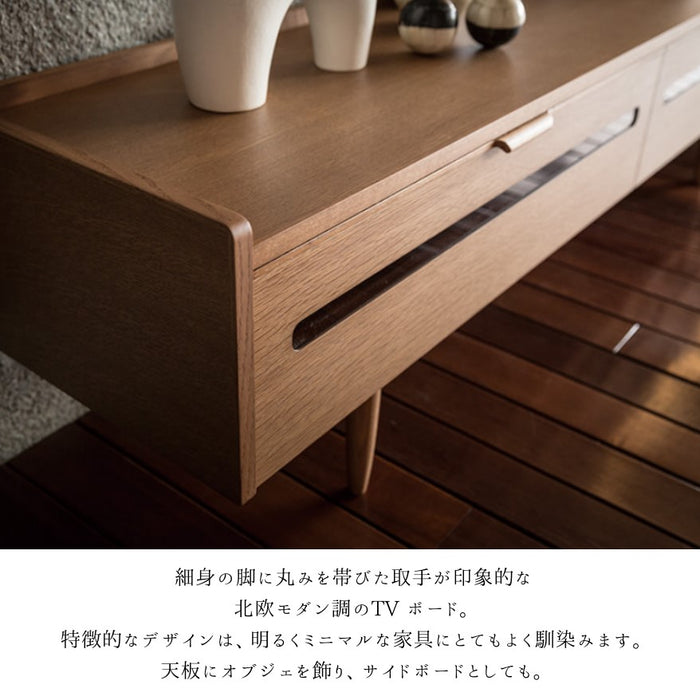 冨士ファニチア　リッケ　テレビボード