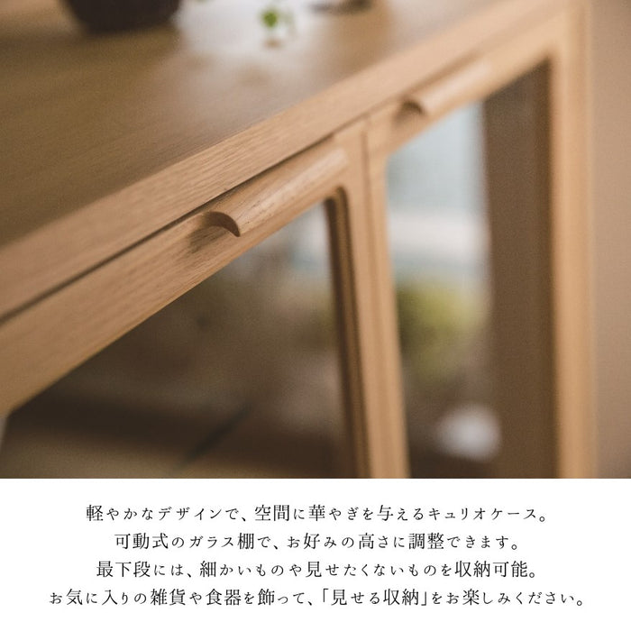 冨士ファニチア　リッケ　キュリオボード
