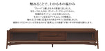 冨士ファニチア　アウラ　テレビボード