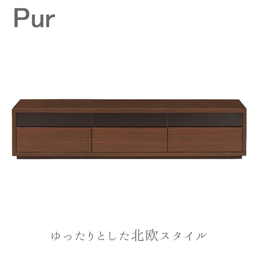 冨士ファニチア　ピュール　テレビボード