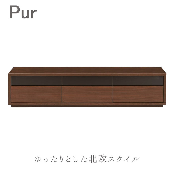 冨士ファニチア　ピュール　テレビボード