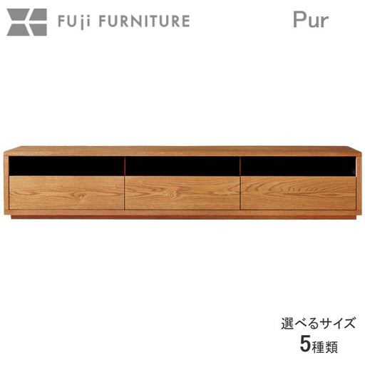 冨士ファニチア　ピュール　テレビボード