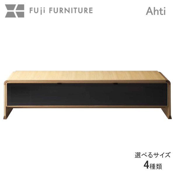 冨士ファニチア　アハティ　テレビボード