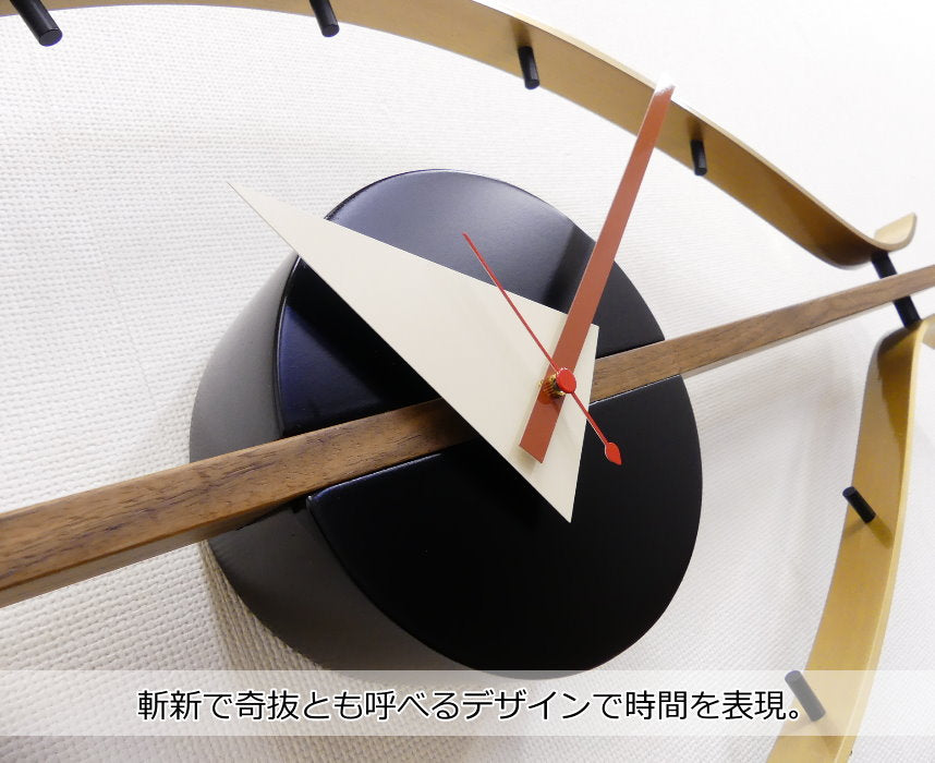 斬新で奇抜なデザイン