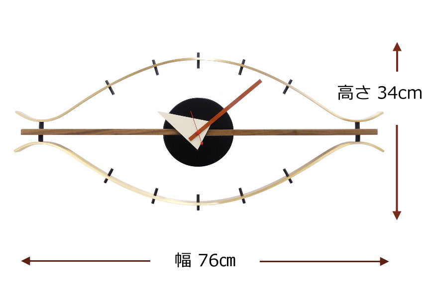 サイズ
