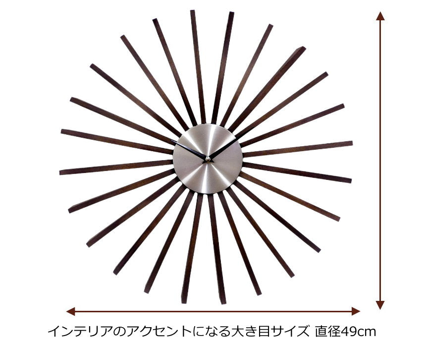 インテリアのアクセントになる大きめサイズ