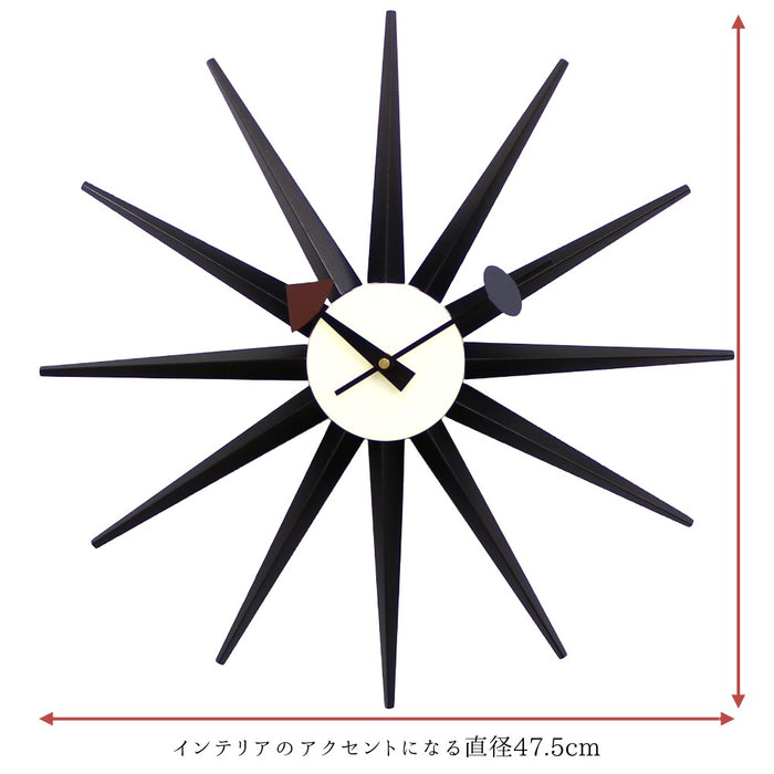 直径47.5cm