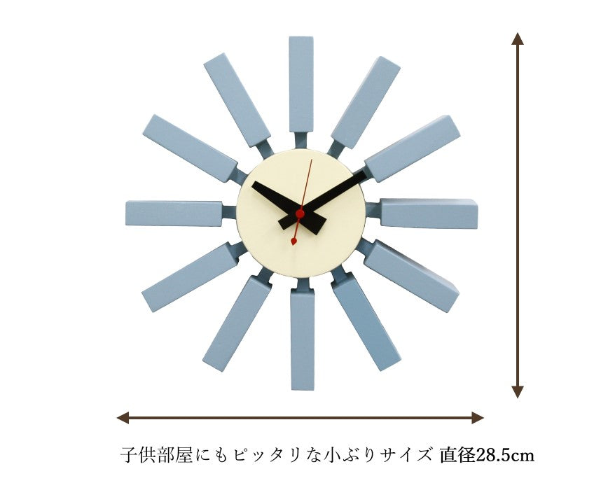 小ぶりサイズ