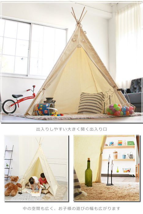 キッズテント　シンプルティピー