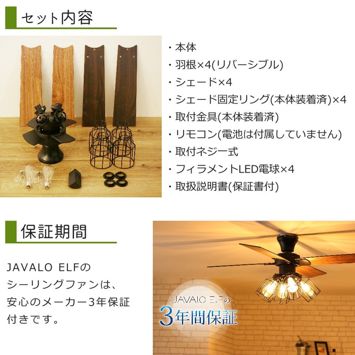 セット内容