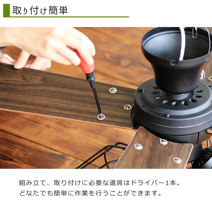 取付簡単