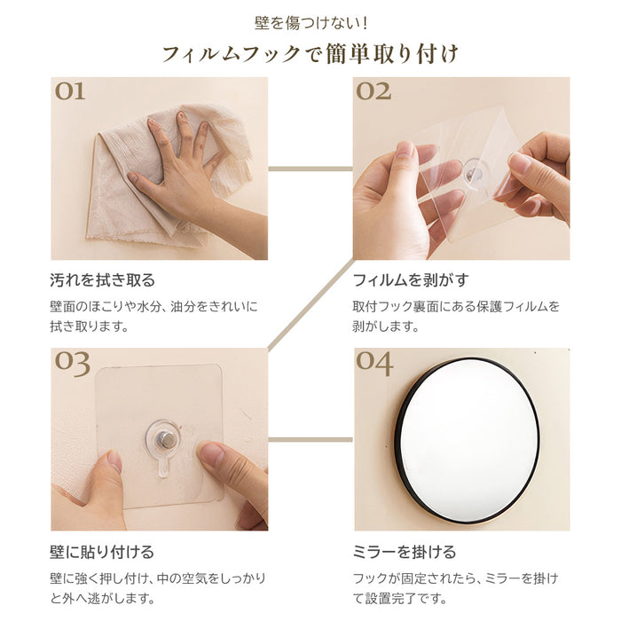 ウォールミラー 丸 60cm 鏡 [ Lueur リュール ] 壁掛け おしゃれ 賃貸 軽量 フィルムフック 穴開けない トイレ 玄関 洗面所 ラウンドミラー メイク鏡 北欧 ゴールド ピンクゴールド ブラック 風水 円形 壁 飛散防止 浮かせる 姿見 インテリア リビング 引っ越し祝い 簡単 hg-14