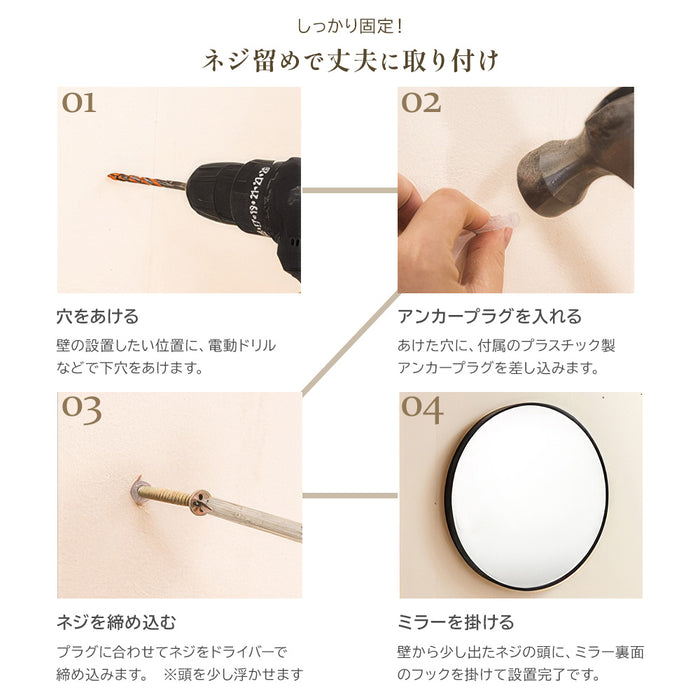 ウォールミラー 丸 60cm 鏡 [ Lueur リュール ] 壁掛け おしゃれ 賃貸 軽量 フィルムフック 穴開けない トイレ 玄関 洗面所 ラウンドミラー メイク鏡 北欧 ゴールド ピンクゴールド ブラック 風水 円形 壁 飛散防止 浮かせる 姿見 インテリア リビング 引っ越し祝い 簡単 hg-14