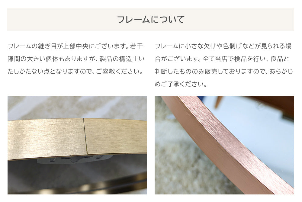 ウォールミラー 丸 60cm 鏡 [ Lueur リュール ] 壁掛け おしゃれ 賃貸 軽量 フィルムフック 穴開けない トイレ 玄関 洗面所 ラウンドミラー メイク鏡 北欧 ゴールド ピンクゴールド ブラック 風水 円形 壁 飛散防止 浮かせる 姿見 インテリア リビング 引っ越し祝い 簡単 hg-14