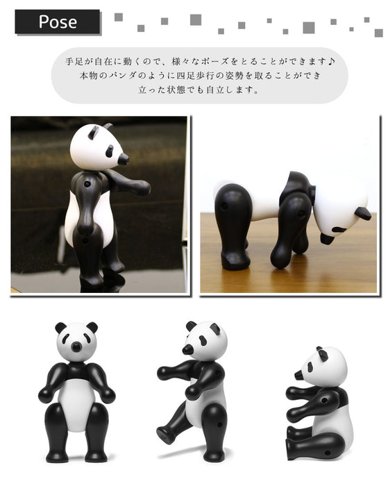 カイ・ボイスンデンマーク　パンダ　ポーズ