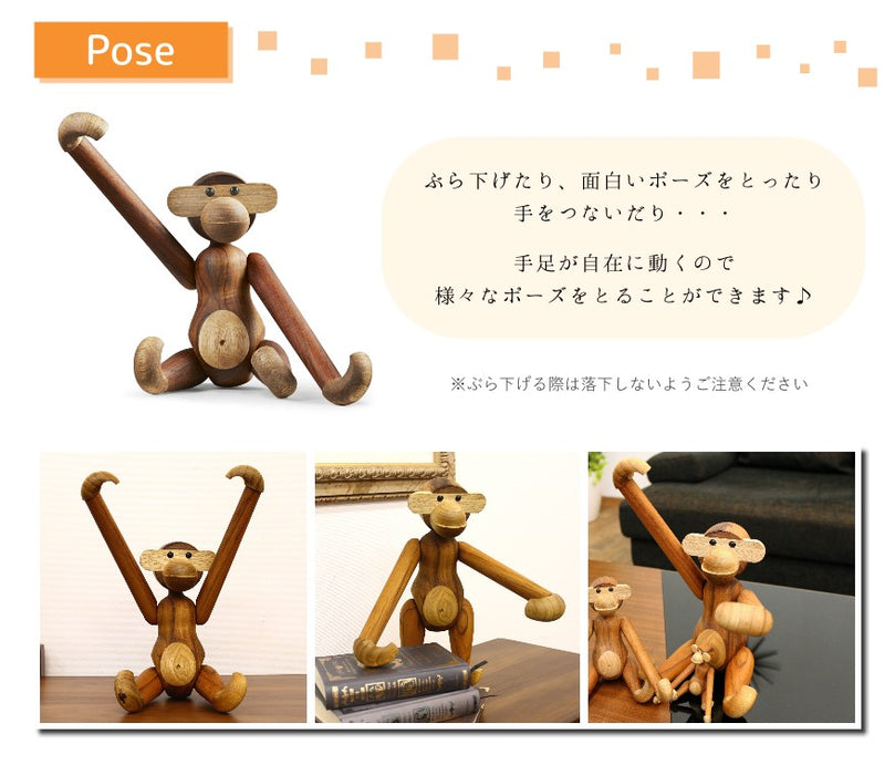 ポーズ
