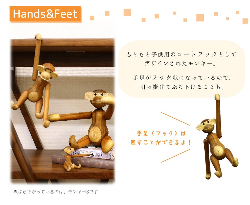 手足がフック状に