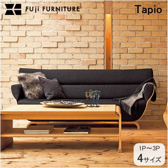 タピオ/Tapio