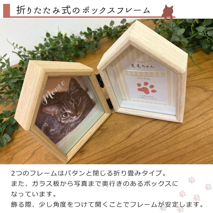 折りたたみ式
