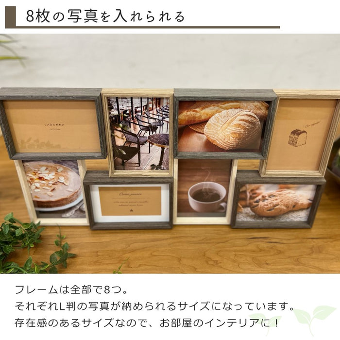 L判8枚