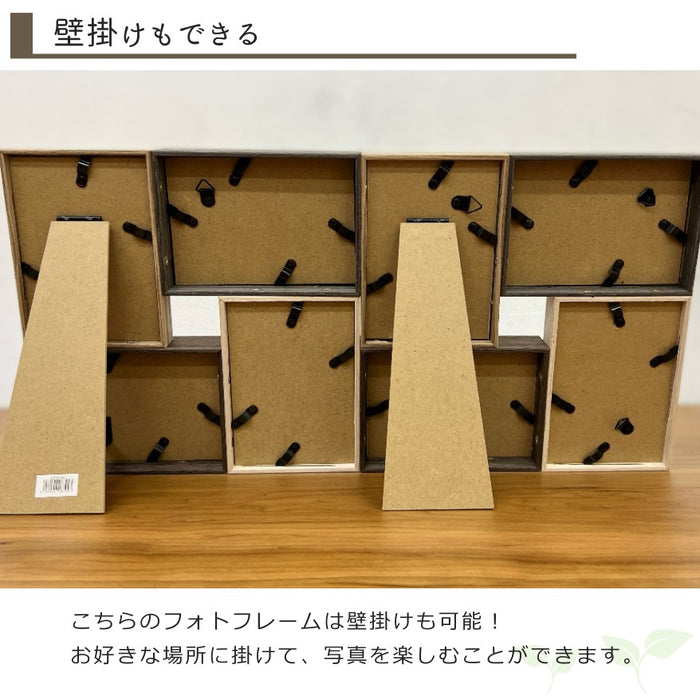 壁掛けもできる