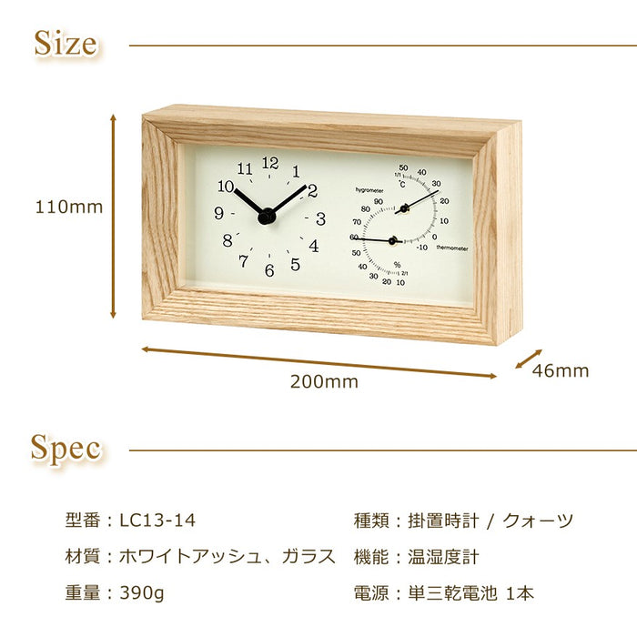 サイズとスペック