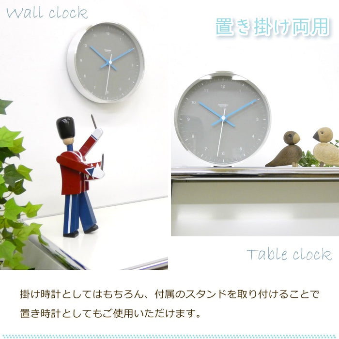 置き掛け両用