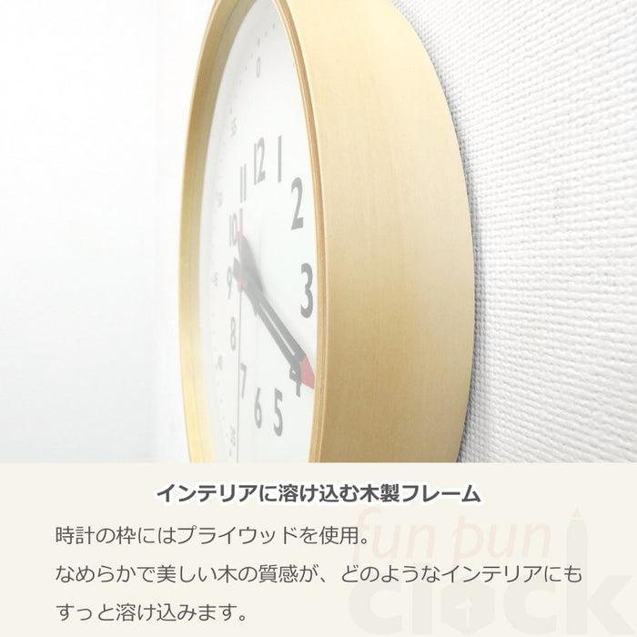 インテリアに溶け込む木製フレーム