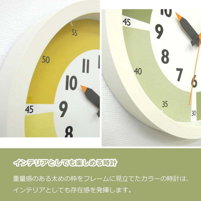 インテリアとしても楽しめる時計