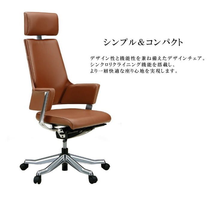 シンプル＆コンパクト