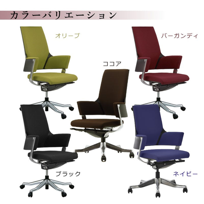 カラーバリエーション