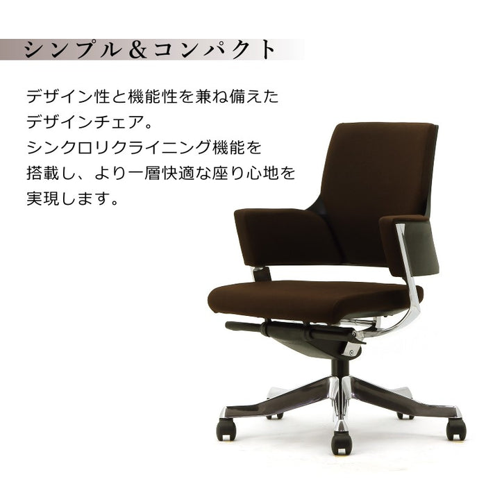 シンプル＆コンパクト