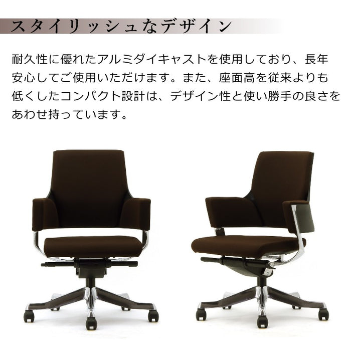 スタイリッシュなデザイン