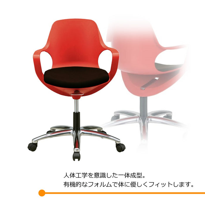 一体成型で体に優しくフィット