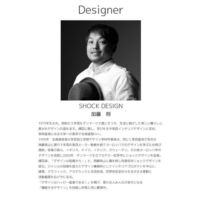 冨士ファニチア 富士ファニチャー  [ Oceans オーシャンズ ハンマーヘッド リクライニングチェア ]  パーソナルチェア 椅子 イス オーダーメイド ウォールナット チェリー オーク 本革 レザー 布 日本製 インテリア ビジネス オフィス リビング 北欧モダン 国産家具 P04500