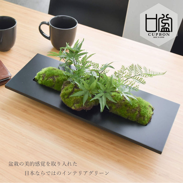 フェイクグリーン [モミジ×シノブ] ウォールデコM カップボン/CUPBON　pr-19