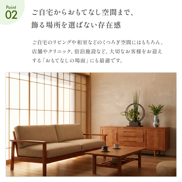 フェイクグリーン [モミジ寄せ植え盆栽 リングベースS] カップボン/CUPBON PRGR-1231　pr-24