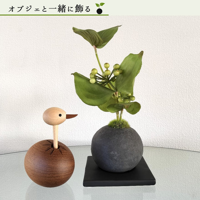 オブジェと一緒に