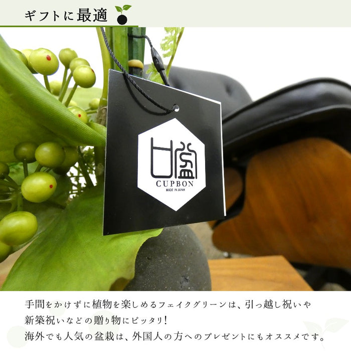 ギフトに最適