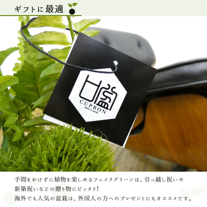 ギフトに最適