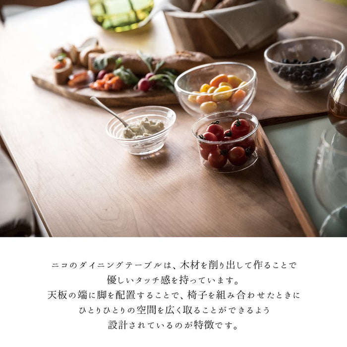 冨士ファニチア　ニコ　ダイニングテーブル