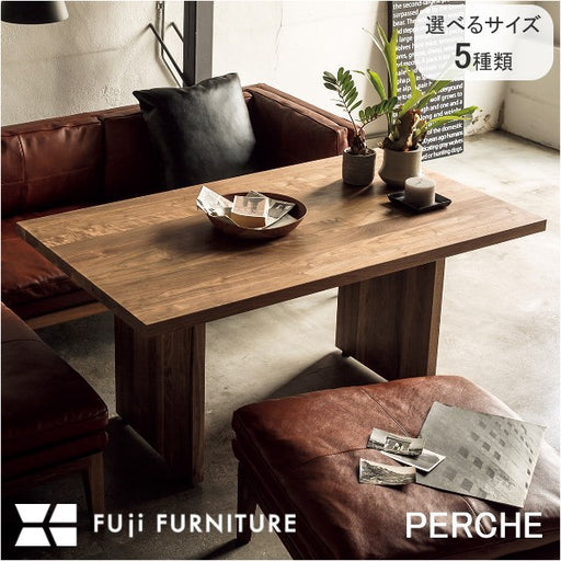 冨士ファニチア　ペルシェ　ダイニングテーブル