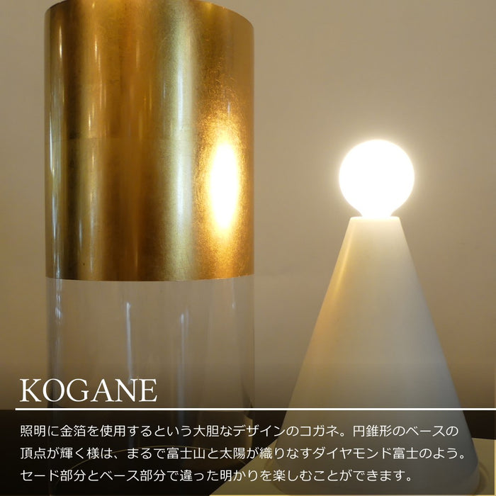 コガネについて