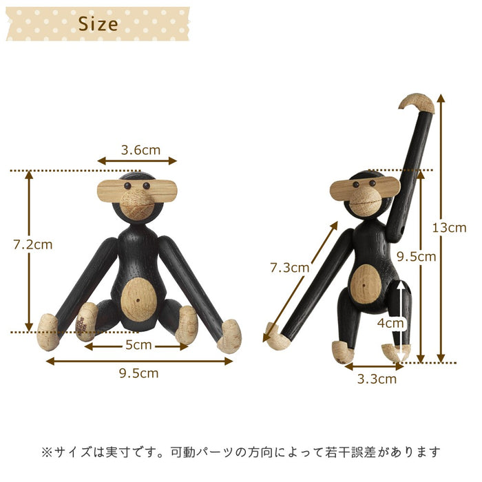 サイズ