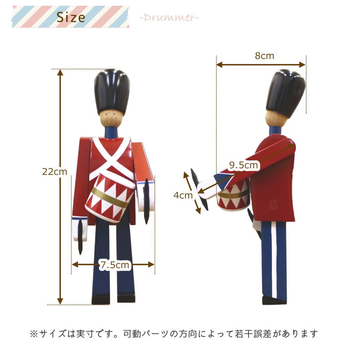 サイズ　太鼓持ち