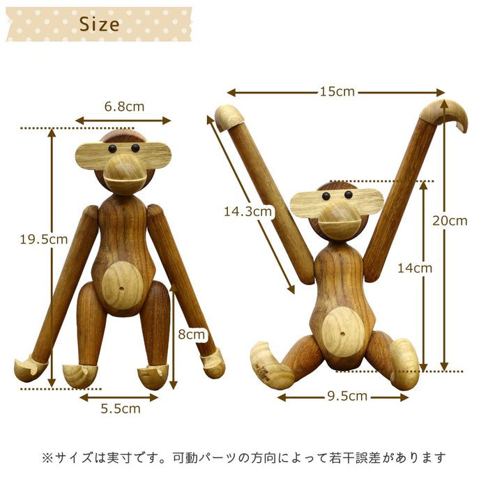 サイズ