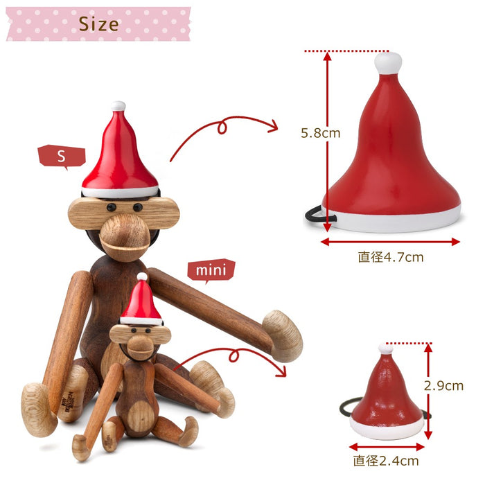 サイズ