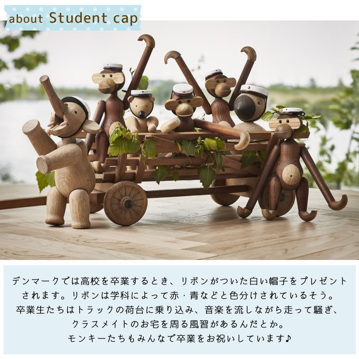 カイ・ボイスンデンマーク　スチューデントキャップ